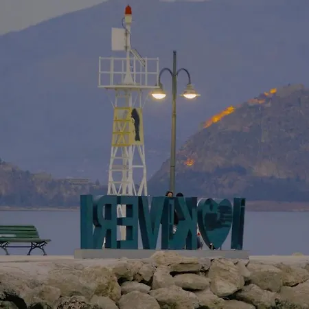 Mare Vento Daire Kivérion